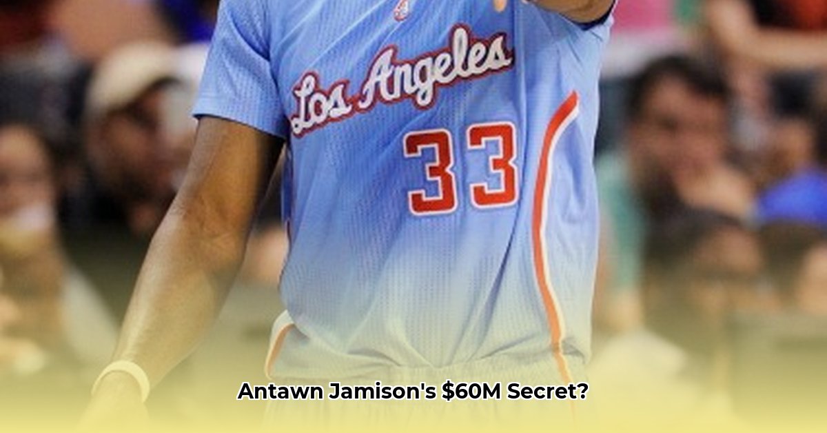 antawn-jamison-net-worth